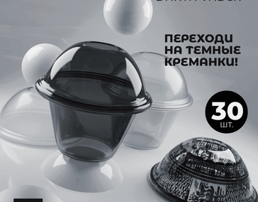 Дизайн карточек на МП