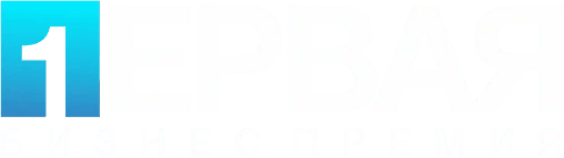 d30b147f-af92-48c7-874f-41320b3272e2-первая_logo_16.png